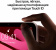 Картинка Планшет Apple iPad mini 2021 A2567 A15 Bionic 6С ROM256Gb 8.3" IPS 2266x1488 iOS серый космос 12Mpix 12Mpix BT WiFi Touch 10hr от магазина РЭССИ Планшет Apple iPad mini 2021 A2567 A15 Bionic 6С ROM256Gb 8.3" IPS 2266x1488 iOS серый космос 12Mpix 12Mpix BT WiFi Touch 10hr от магазина РЭССИ