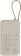 Картинка Мобильный аккумулятор Xiaomi BHR8851GL 20000mAh 33W 3A USB-A/USB-C бежевый от магазина РЭССИ Мобильный аккумулятор Xiaomi BHR8851GL 20000mAh 33W 3A USB-A/USB-C бежевый от магазина РЭССИ