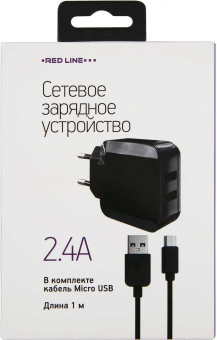 Сетевое зар./устр. Redline NC-2.4A 2.4A 2xUSB универсальное черный (УТ000013634) от магазина РЭССИ