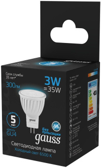 Лампа светодиодная Gauss 132517303 3Вт цок.:GU4 рефлек. 220B 6500K св.свеч.бел.хол. (упак.:10шт) от магазина РЭССИ