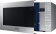 Картинка Микроволновая Печь Samsung ME88SUT/BW 23л. 800Вт серебристый от магазина РЭССИ Микроволновая Печь Samsung ME88SUT/BW 23л. 800Вт серебристый от магазина РЭССИ
