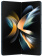 Картинка Смартфон Samsung SM-F936B Galaxy Z Fold 4 256Gb 12Gb серо-зеленый раскладной 3G 4G 2Sim 7.6" 1812x2176 Android 12 50Mpix 802.11 a/b/g/n/ac/ax NFC GPS GSM900/1800 GSM1900 TouchSc Protect от магазина РЭССИ Смартфон Samsung SM-F936B Galaxy Z Fold 4 256Gb 12Gb серо-зеленый раскладной 3G 4G 2Sim 7.6" 1812x2176 Android 12 50Mpix 802.11 a/b/g/n/ac/ax NFC GPS GSM900/1800 GSM1900 TouchSc Protect от магазина РЭССИ