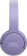 Гарнитура накладные JBL Tune 670NC фиолетовый беспроводные bluetooth оголовье (JBLT670NCPUR) от магазина РЭССИ