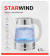 Картинка Чайник электрический Starwind SKG2011 1.7л. 2200Вт белый/серебристый корпус: стекло/металл/пластик от магазина РЭССИ Чайник электрический Starwind SKG2011 1.7л. 2200Вт белый/серебристый корпус: стекло/металл/пластик от магазина РЭССИ