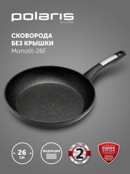 Сковорода Polaris Monolit 26F круглая 26см ручка несъемная (без крышки) черный (15258) от магазина РЭССИ