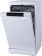 Картинка Посудомоечная машина Gorenje GS541D10W белый (узкая) от магазина РЭССИ Посудомоечная машина Gorenje GS541D10W белый (узкая) от магазина РЭССИ