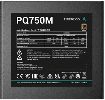 Блок питания Deepcool ATX 750W PQ750M 80+ gold (20+4pin) APFC 120mm fan 4xSATA RTL от магазина РЭССИ