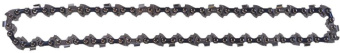 Цепная пила Huter ELS-20/10Li 4A дл.шины:10" (25cm) 1аккум. 4Ач ЗУ (70/10/54) от магазина РЭССИ