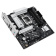 Картинка Материнская плата Asus PRIME B860M-A-CSM Soc-1851 Intel B860 4xDDR5 mATX AC`97 8ch(7.1) 2.5Gg RAID+HDMI+DP от магазина РЭССИ Материнская плата Asus PRIME B860M-A-CSM Soc-1851 Intel B860 4xDDR5 mATX AC`97 8ch(7.1) 2.5Gg RAID+HDMI+DP от магазина РЭССИ