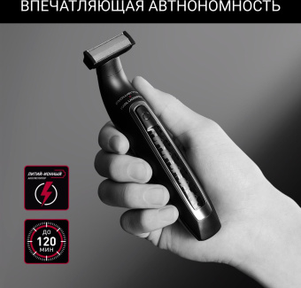 Триммер Rowenta TN602LF0 черный (насадок в компл:2шт) от магазина РЭССИ