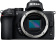 Фотоаппарат Nikon Z50 черный 20.9Mpix 3.2" 4K WiFi EN-EL25 от магазина РЭССИ