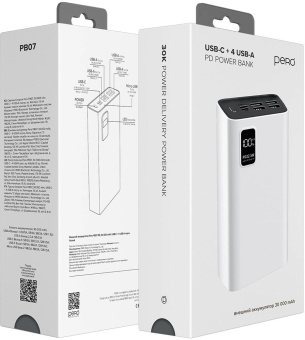 Мобильный аккумулятор Pero PB07 30000mAh PD 22.5W 5A 4xUSB-A/USB-C белый (PB07WH) от магазина РЭССИ