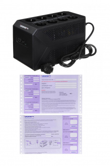 Источник бесперебойного питания Ippon Back Comfo Pro II 850 480Вт 850ВА от магазина РЭССИ
