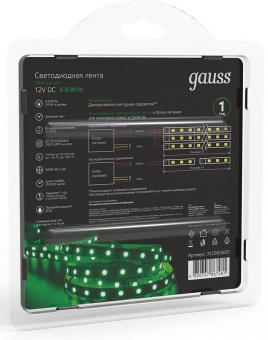 Лента светодиод. Gauss SMD 5м (312000605) от магазина РЭССИ