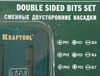 Набор бит Kraftool 26060-H10 (9пред.) для шуруповертов/дрелей от магазина РЭССИ