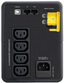 Источник бесперебойного питания APC Back-UPS BX750MI 410Вт 750ВА черный от магазина РЭССИ