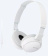 Картинка Гарнитура накладные Sony MDR-ZX110AP 1.2м белый проводные оголовье (MDR-ZX110AP/W) от магазина РЭССИ Гарнитура накладные Sony MDR-ZX110AP 1.2м белый проводные оголовье (MDR-ZX110AP/W) от магазина РЭССИ