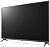 Телевизор LED LG 55" 55UQ76003LD.ADGG темный металлик 4K Ultra HD 60Hz DVB-T DVB-T2 DVB-C DVB-S DVB-S2 WiFi Smart TV (RUS) от магазина РЭССИ