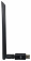 Сетевой адаптер WiFi Digma DWA-AC1300E AC1300 USB 3.0 (ант.внеш.съем) 1ант. (упак.:1шт) от магазина РЭССИ