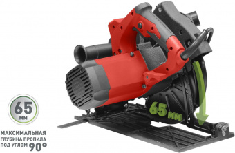 Циркулярная пила (дисковая) Парма 200Д 2000Вт (ручная) от магазина РЭССИ
