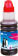 Чернила G&G GG-C13T00S34A 103M пурпурный 70мл для Epson L1110, L3151, L3100, L3101, L3110, L3150 от магазина РЭССИ