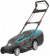 Картинка Газонокосилка роторная Gardena PowerMax 1600/37 (05037-20.000.00) от магазина РЭССИ Газонокосилка роторная Gardena PowerMax 1600/37 (05037-20.000.00) от магазина РЭССИ