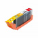 Картинка Картридж струйный G&G NC-CLI451XLBK черный (10.2мл) для Canon MG6340/5440/IP7240 от магазина РЭССИ Картридж струйный G&G NC-CLI451XLBK черный (10.2мл) для Canon MG6340/5440/IP7240 от магазина РЭССИ