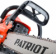 Бензопила Patriot РТ 641 2.45л.с. дл.шины:16" (40cm) (220105800) от магазина РЭССИ