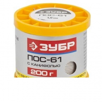 Припой Зубр 55450-200-10C от магазина РЭССИ