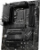 Картинка Материнская плата MSI PRO B760-P WIFI DDR4 Soc-1700 Intel B760 4xDDR4 ATX AC`97 8ch(7.1) 2.5Gg+HDMI+DP от магазина РЭССИ Материнская плата MSI PRO B760-P WIFI DDR4 Soc-1700 Intel B760 4xDDR4 ATX AC`97 8ch(7.1) 2.5Gg+HDMI+DP от магазина РЭССИ