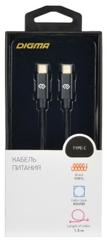 Кабель Digma Power Delivery 100W USB Type-C (m)-USB Type-C (m) 1.5м черный от магазина РЭССИ