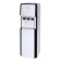 Картинка Напольный кулер ECOTRONIC V33-LCE white-black электронное охлаждение 12555 от магазина РЭССИ Напольный кулер ECOTRONIC V33-LCE white-black электронное охлаждение 12555 от магазина РЭССИ