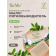 Хозяйственное мыло BioMio BIO SOAP без запаха 200 г 520.04189.0101 от магазина РЭССИ