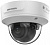 Камера видеонаблюдения IP Hikvision DS-2CD2783G2-IZS 2.8-12мм цветная корп.:белый от магазина РЭССИ