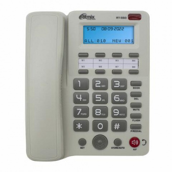 Телефон проводной Ritmix RT-550 белый/серый от магазина РЭССИ