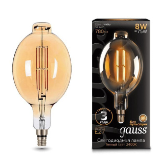 Лампа филам. Gauss Filament Vintage 8Вт цок.:E27 шар 220B 2400K св.свеч.бел.теп. (упак.:1шт) (151802008) от магазина РЭССИ