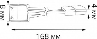Коннектор Gauss 291204000 для лен.светод. белый от магазина РЭССИ