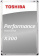 Жесткий диск Toshiba Original SATA-III 12Tb HDWR21CUZSVA Desktop X300 (7200rpm) 256Mb 3.5" от магазина РЭССИ