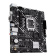 Картинка Материнская плата Asus PRIME H610M-D Soc-1700 Intel H610 2xDDR5 mATX AC`97 8ch(7.1) GbLAN+VGA+HDMI от магазина РЭССИ Материнская плата Asus PRIME H610M-D Soc-1700 Intel H610 2xDDR5 mATX AC`97 8ch(7.1) GbLAN+VGA+HDMI от магазина РЭССИ