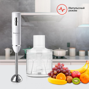 Блендер погружной Starwind SBP1111 750Вт белый от магазина РЭССИ