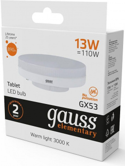 Лампа светодиодная Gauss Elementary GX53 13Вт цок.:GX53 таблетка 220B 3000K св.свеч.бел.теп. Tablet (упак.:1шт) (83813) от магазина РЭССИ