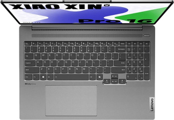 Ноутбук Lenovo Xiaoxin Pro16 IMH9 Core Ultra 9 185H 32Gb SSD1Tb Intel Arc 16" IPS 2.5K (2560x1600) Windows 11 trial (для ознакомления) Home grey WiFi BT Cam от магазина РЭССИ