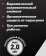 Картинка Тепловая пушка электрическая Парма ТВК-2000 оранжевый/черный от магазина РЭССИ Тепловая пушка электрическая Парма ТВК-2000 оранжевый/черный от магазина РЭССИ