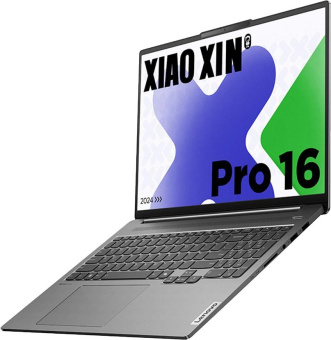 Ноутбук Lenovo Xiaoxin Pro16 IMH9 Core Ultra 9 185H 32Gb SSD1Tb Intel Arc 16" IPS 2.5K (2560x1600) Windows 11 trial (для ознакомления) Home grey WiFi BT Cam от магазина РЭССИ