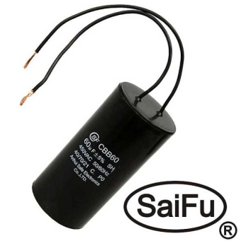 CBB60 60uF 450V WIRE (SAIFU) от магазина РЭССИ