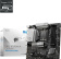 Материнская плата MSI PRO B760M-A DDR4 II Soc-1700 Intel B760 4xDDR4 mATX AC`97 8ch(7.1) 2.5Gg+HDMI+DP от магазина РЭССИ