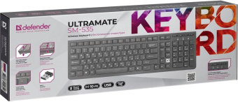 Клавиатура Defender UltraMate SM-535 черный USB беспроводная slim Multimedia от магазина РЭССИ