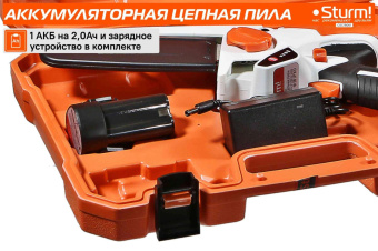 Цепная пила Sturm! CSC18061 аккум. дл.шины:6" (15cm) 1аккум. 2Ач от магазина РЭССИ