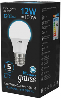 Лампа светодиодная Gauss 102502312 12Вт цок.:E27 груша 220B 6500K св.свеч.бел.хол. (упак.:10шт) от магазина РЭССИ