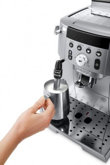 Кофемашина Delonghi Magnifica Smart ECAM250.31.SB 1450Вт серебристый от магазина РЭССИ